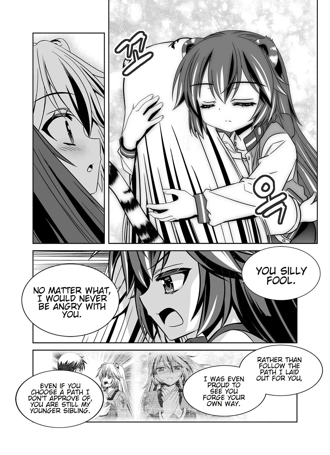 My Love Tiger Chapter 340 5